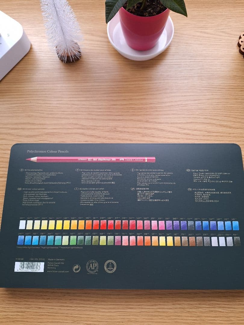 Faber-Castell 60色ポリクロモス色鉛筆