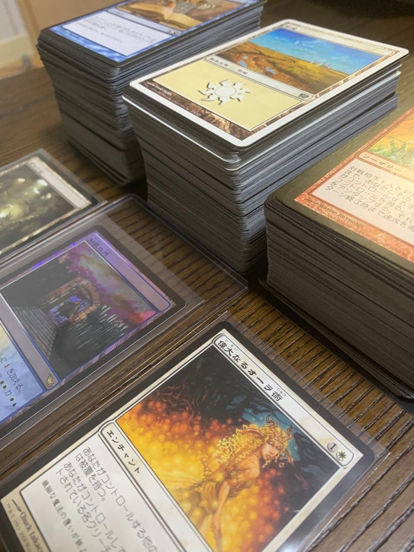 MTGまとめ売り300枚以上（15年前の商品）