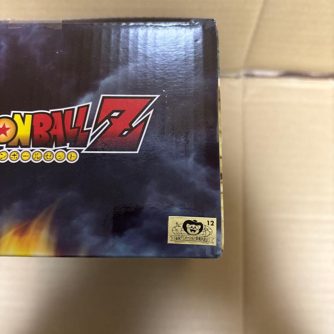 【新品未開封】国内正規品 　　　　　　　　　　MSP 孫悟飯　スペシャルカラー