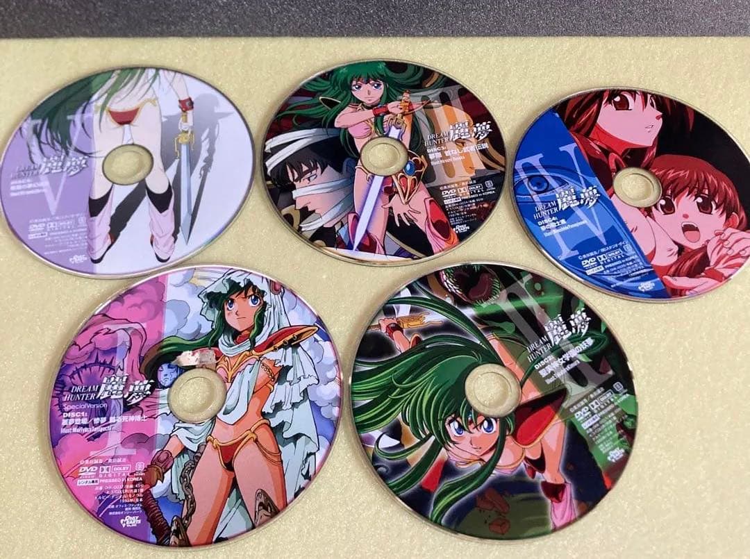 ドリームハンター麗夢 DVD 全話収録　5枚セット
