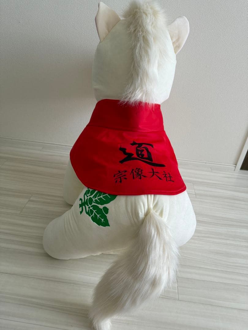 宗像大社デザイン 干支ぬいぐるみ午 特大サイズ 非売品 ★値下げ中★