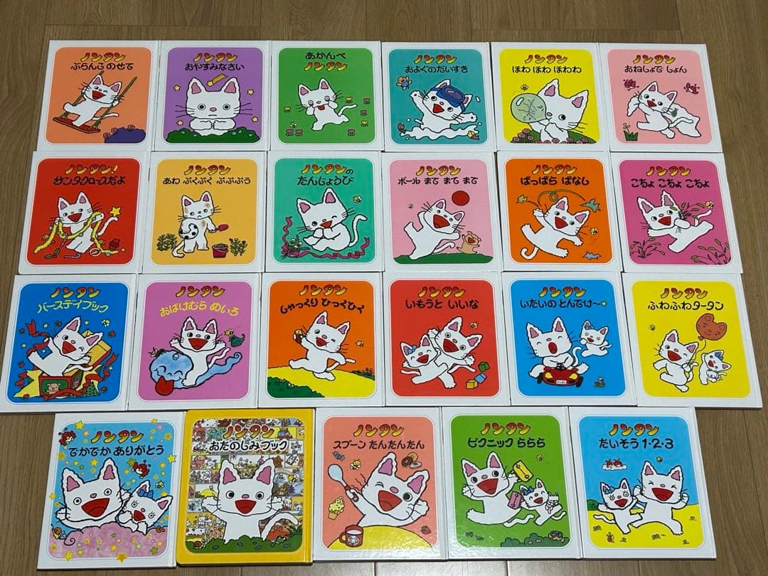 絵本50冊 まとめ売り 赤ちゃん〜幼児