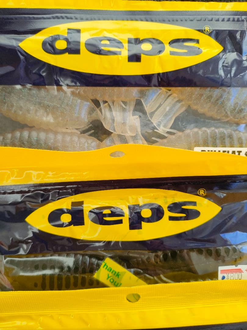 レイドジャパン　デプス　ワーム