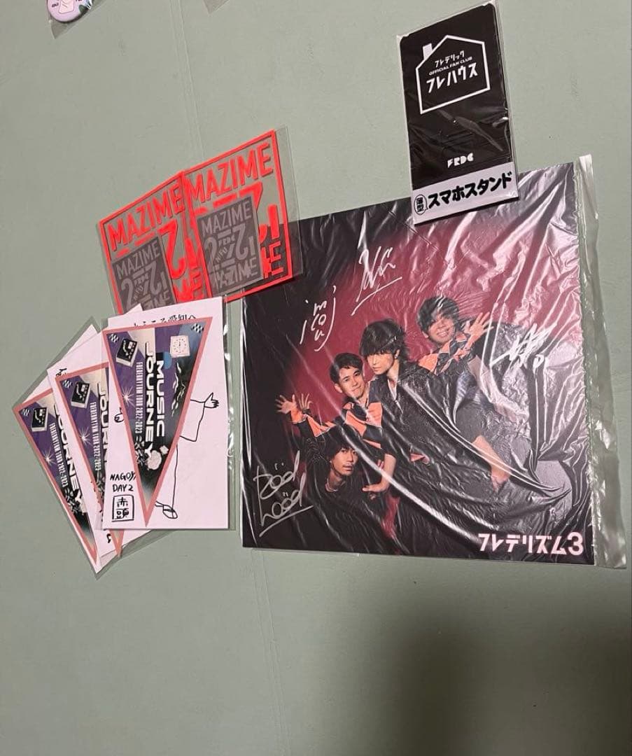 フレデリック グッズまとめ売り