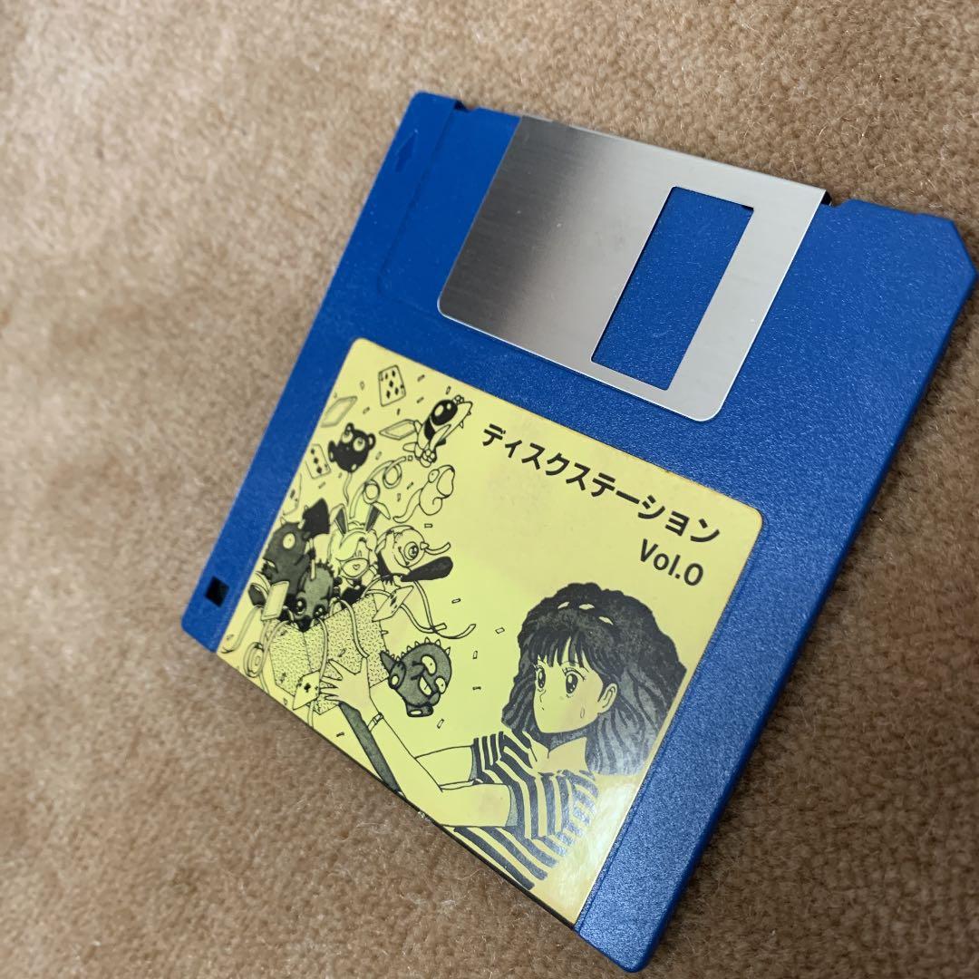 【美品】【箱なし】ディスクステーション　創刊準備号 MSX2