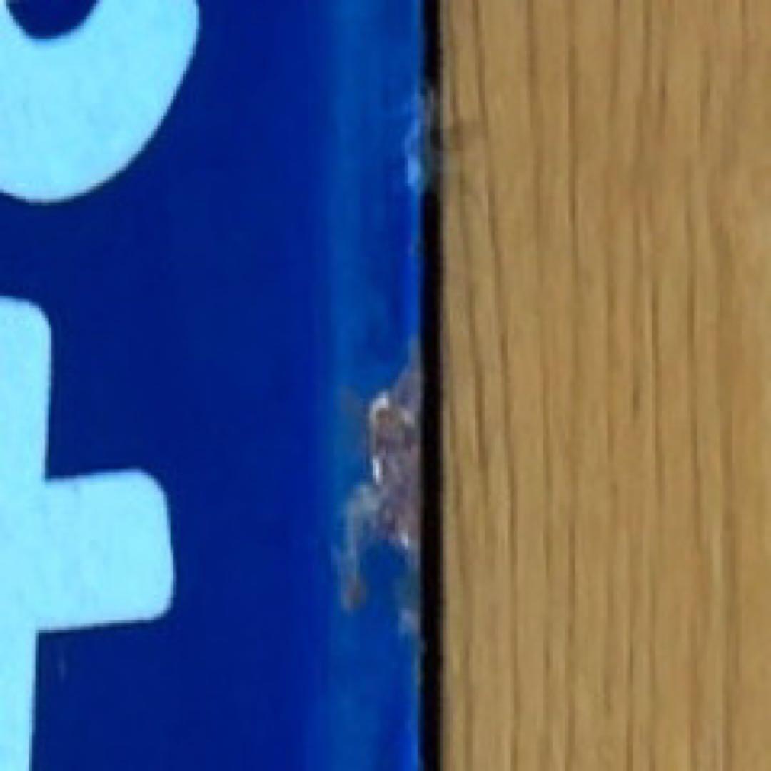 [激レア][貴重] 庄内交通 駅名標 ゆのはまおんせん 廃止記念