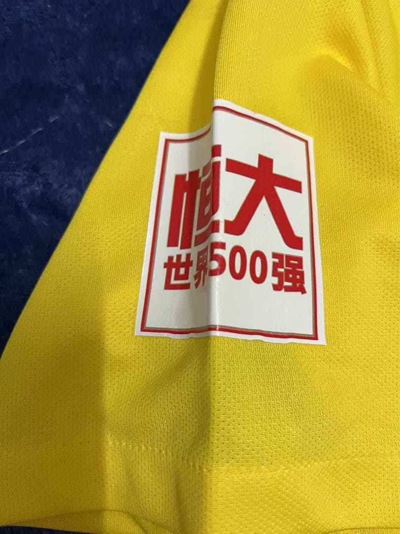 【★マッチウォーン★支給品】2018広州恒大CSLAway#7アラン選手