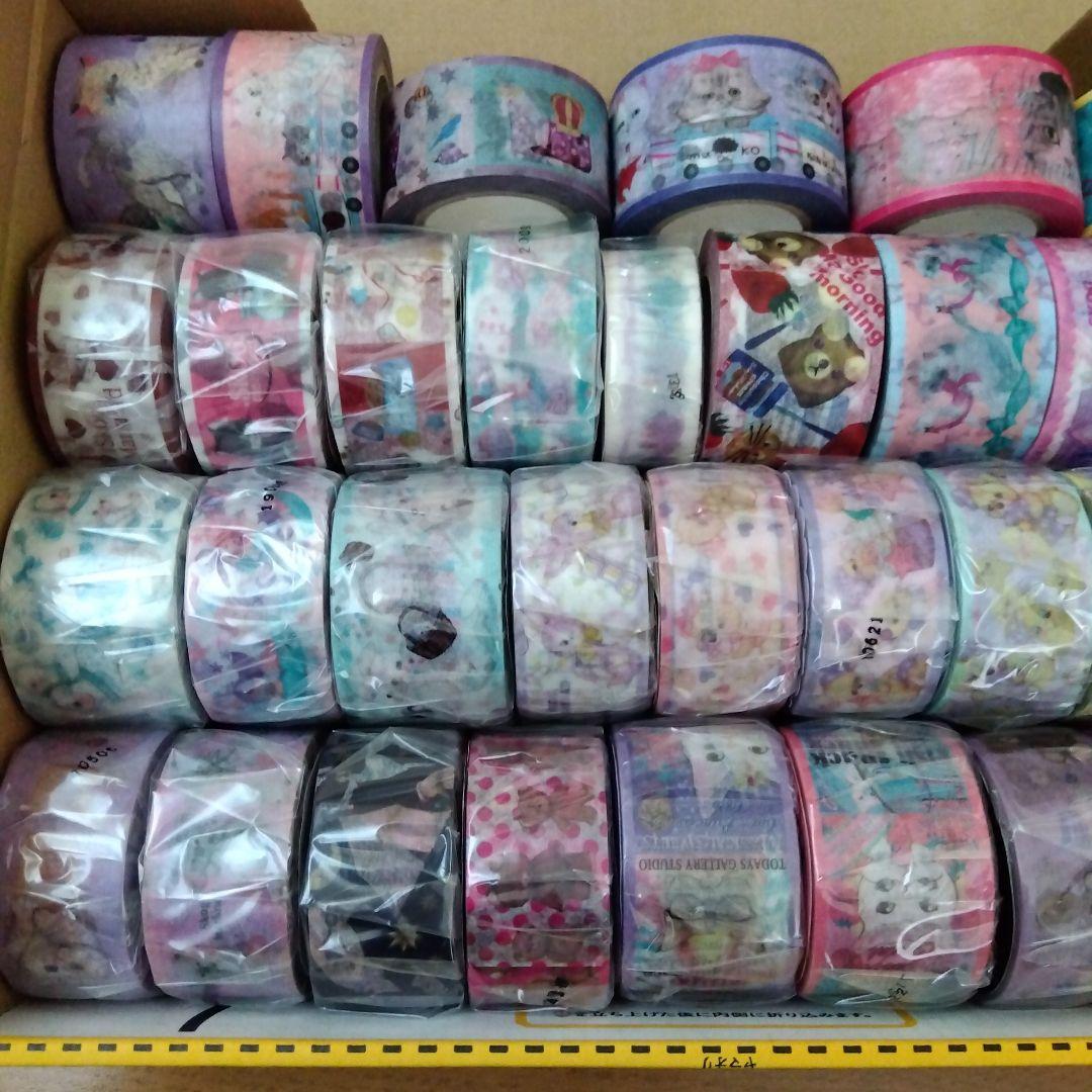 skog marknad さんマスキングテープおまとめ33本