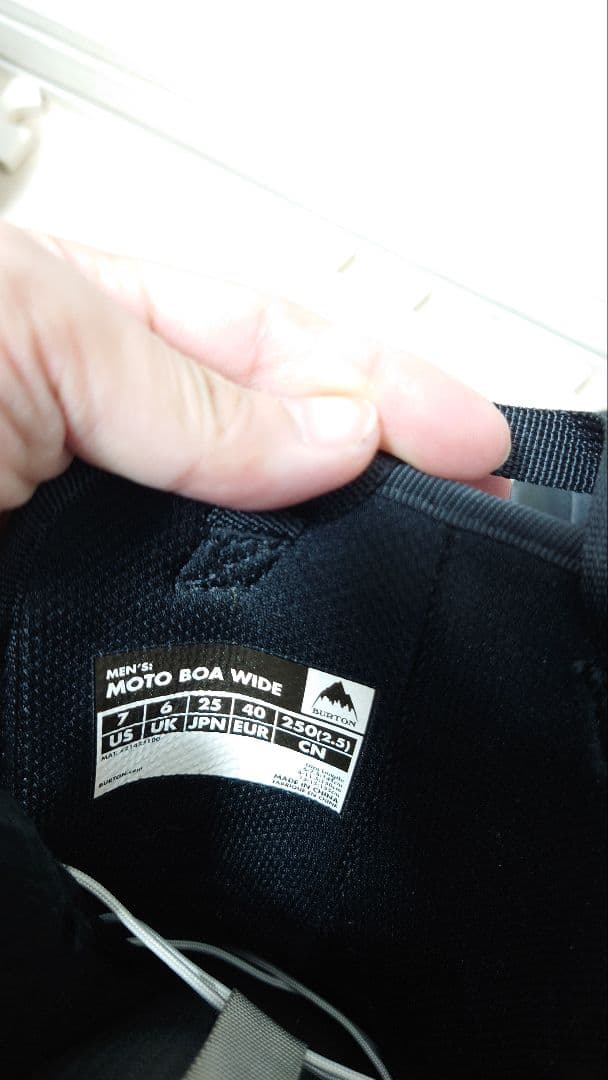 BURTON MOTO BOA WIDE スノーボードブーツ メンズ 25cm