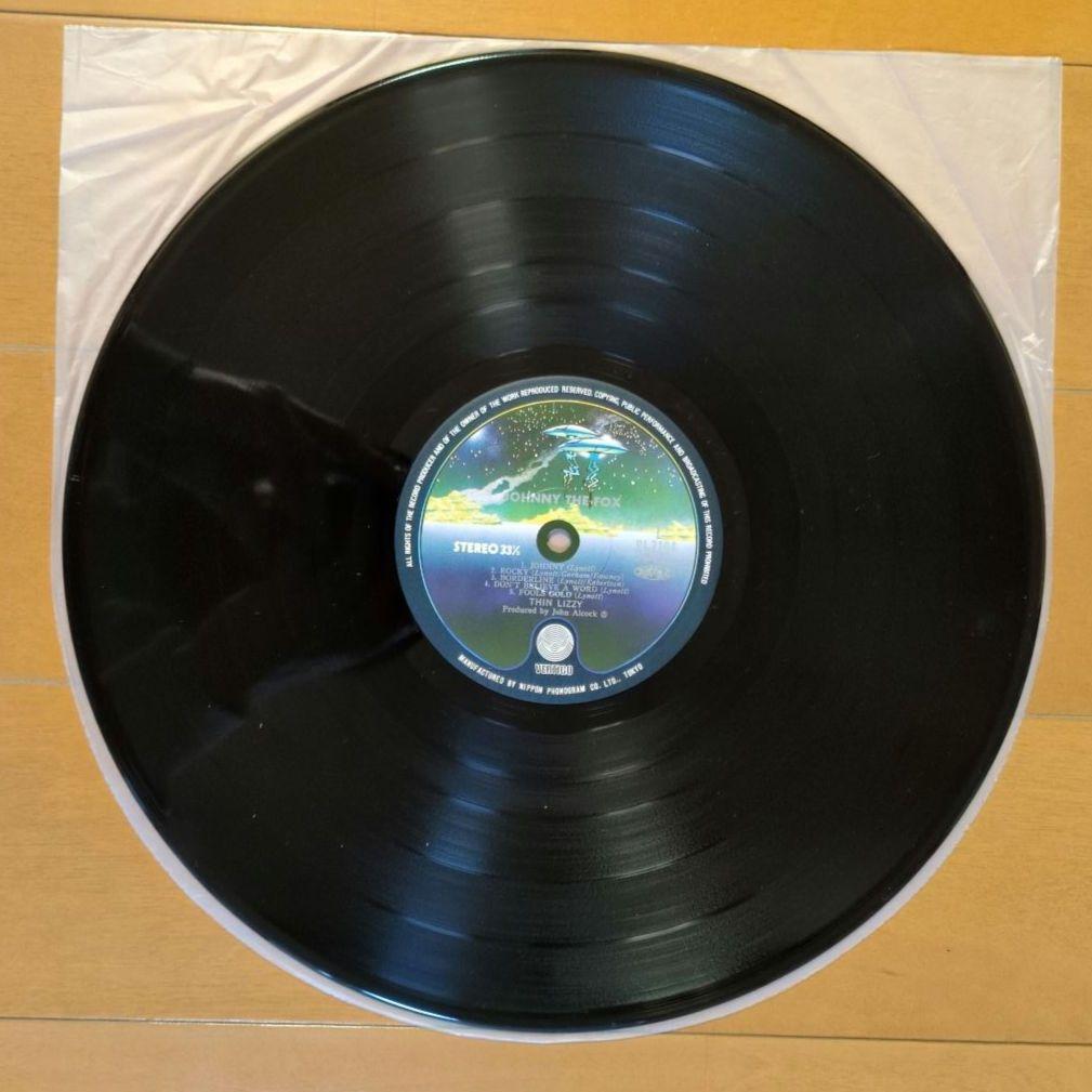 シン・リジィ／サギ師ジョニー　レコード