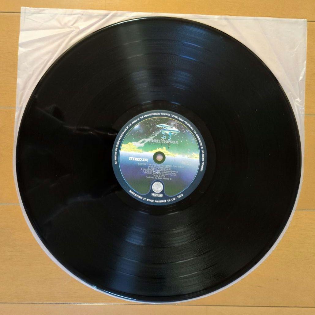 シン・リジィ／サギ師ジョニー　レコード