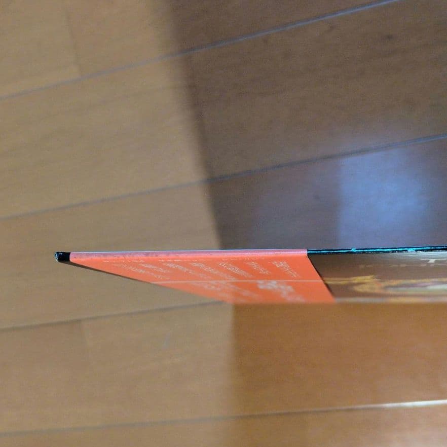 シン・リジィ／サギ師ジョニー　レコード