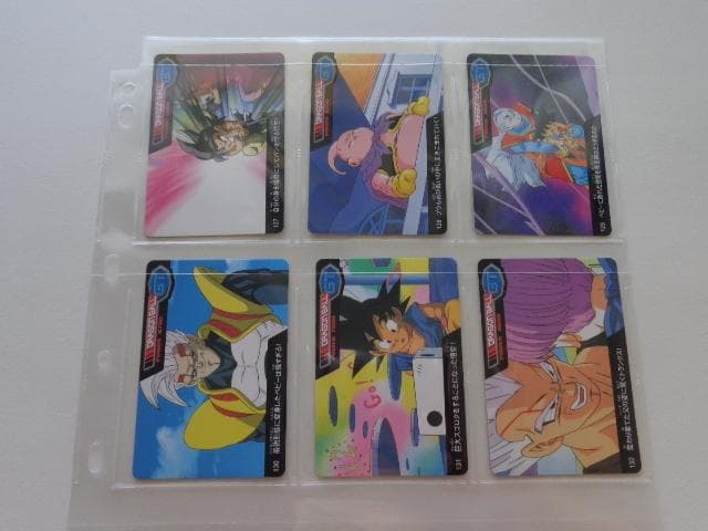 ドラゴンボール カードダス アマダ パート32 フルコンプ