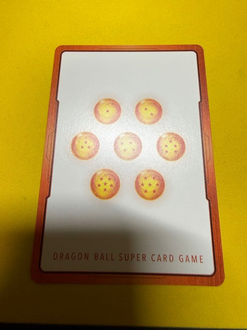 ドラゴンボール　金　エナジーマーカー フュージョンワールド