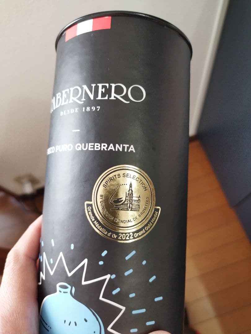 PISCO ピスコ　タベルネロ　2本セット