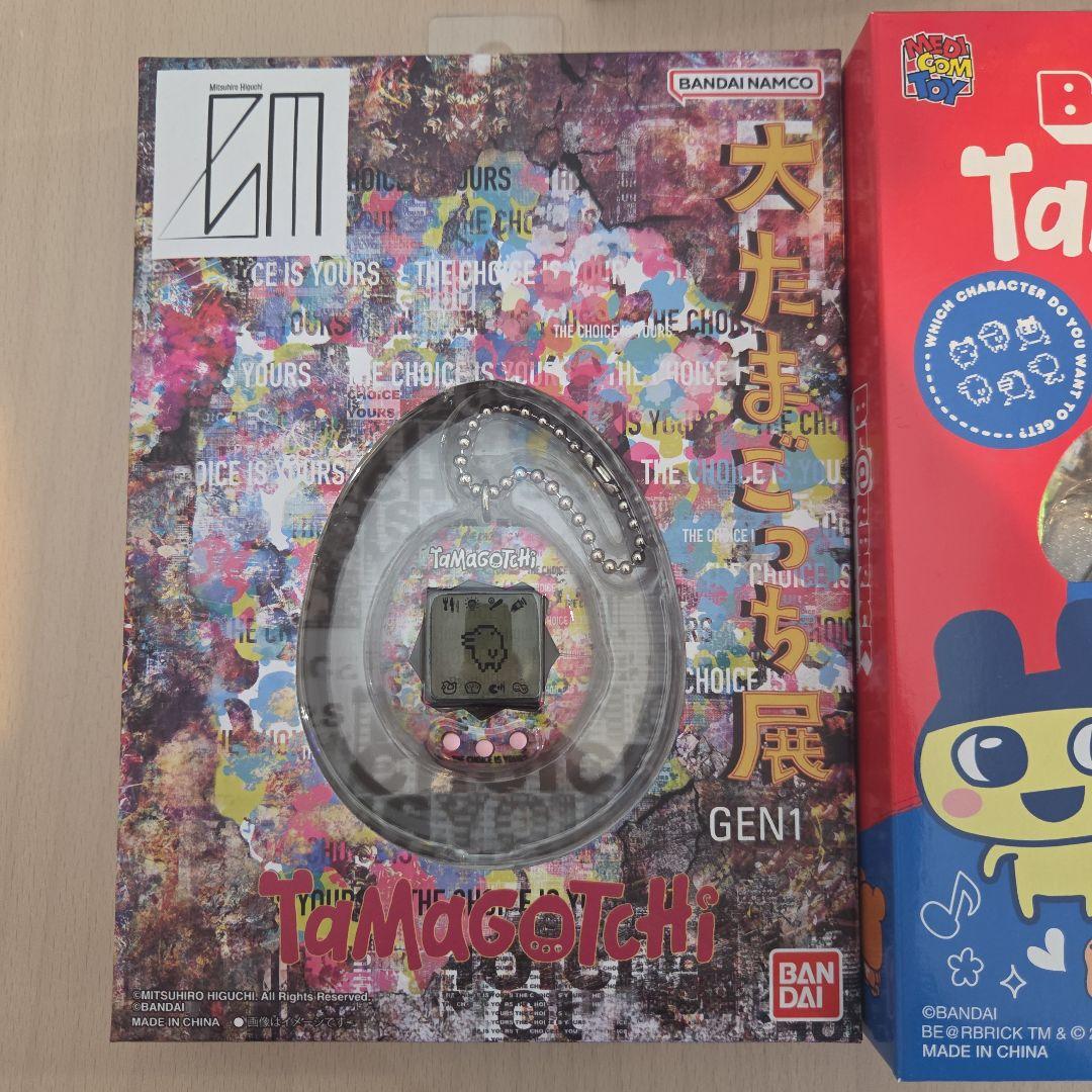 完全確実未開封品 400% ベアブリック×たまごっち　3セット