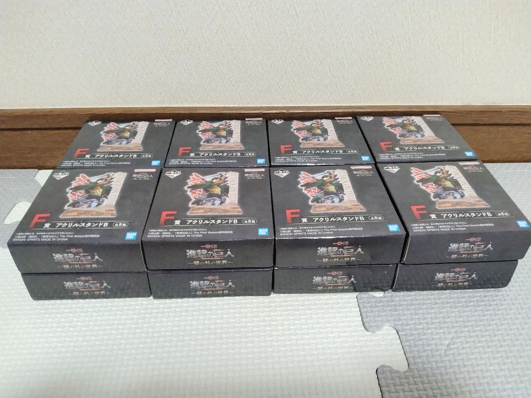 一番くじ 進撃の巨人 〜壁の外の世界〜 全種81点 フルコンプリート