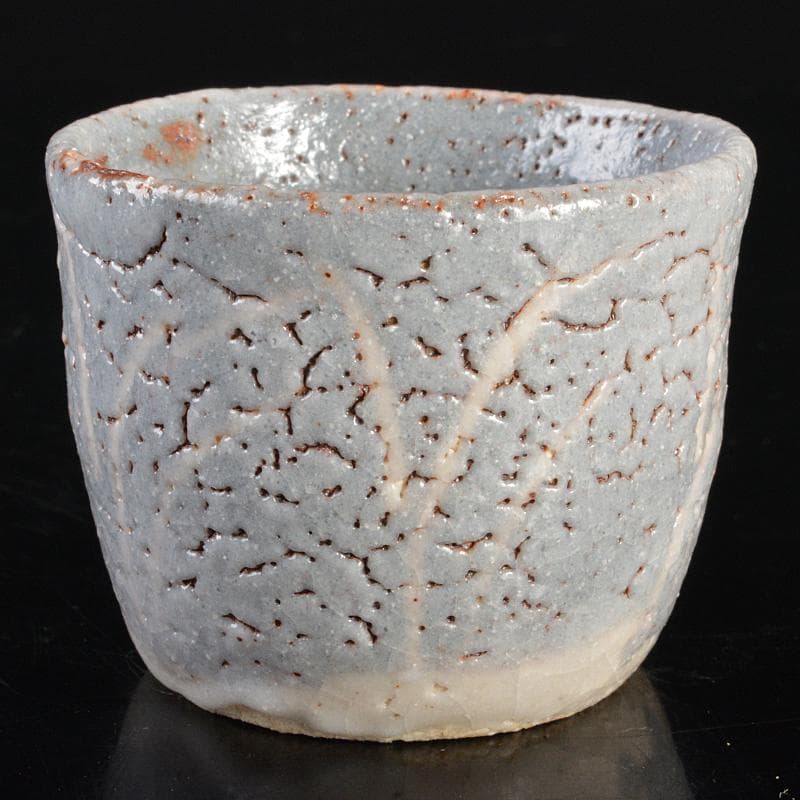 北大路魯山人作　鼠志野　盃　共箱　D　R6670