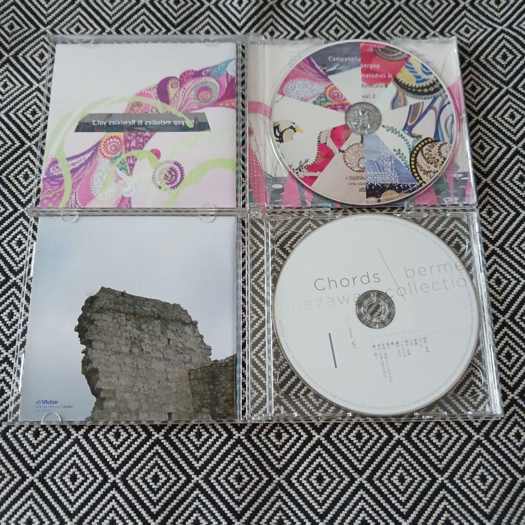 bermei.inazawa　ベルメイイナザワ　セット