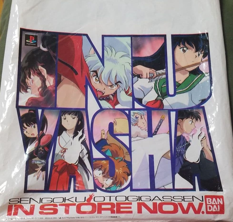 映画・犬夜叉鏡の中の夢幻城パンフレット貴重な袋付きです❗