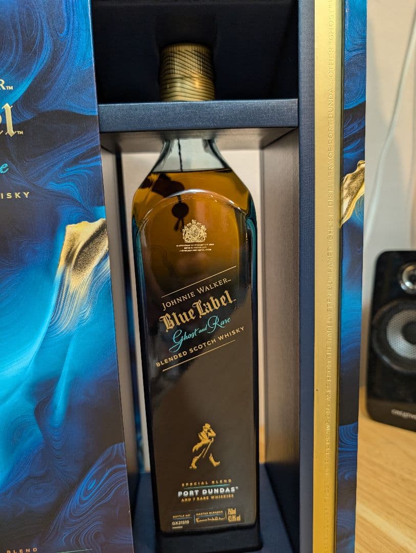 ジョニーウォーカー ブルーラベル ゴースト＆レア ポートダンダス