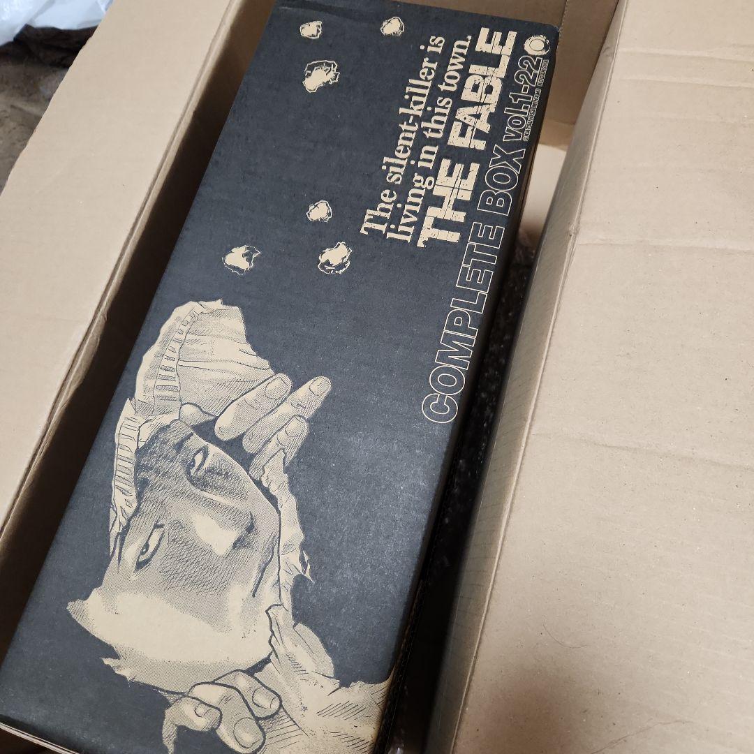 全巻初版帯付き！ ザ・ファブル コンプリートボックス他　ファブルシリーズ