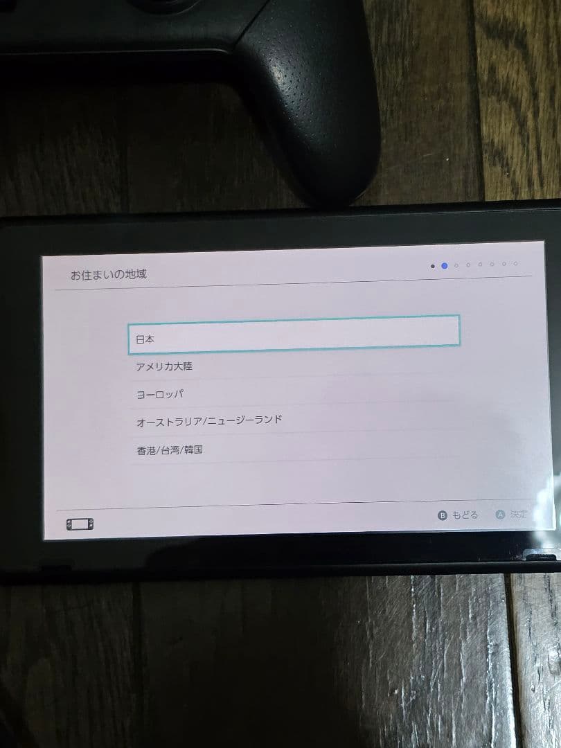 Nintendo Switch本体　2021年製