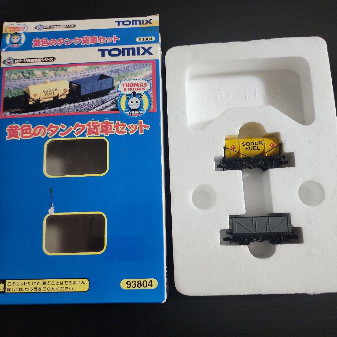 NゲージTOMIX きかんしゃトーマスシリーズ93804黄色のタンク貨車セット②