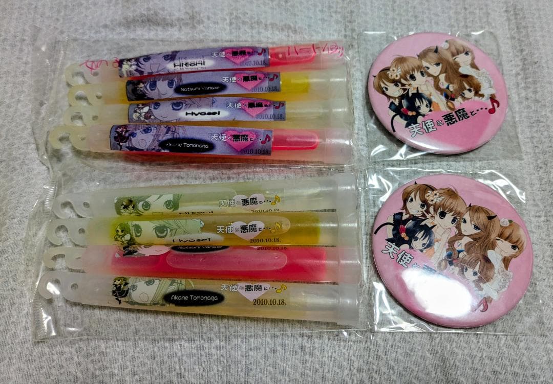 「天使と悪魔と…♪」 グッズセット 出演声優陣直筆サイン色紙2枚