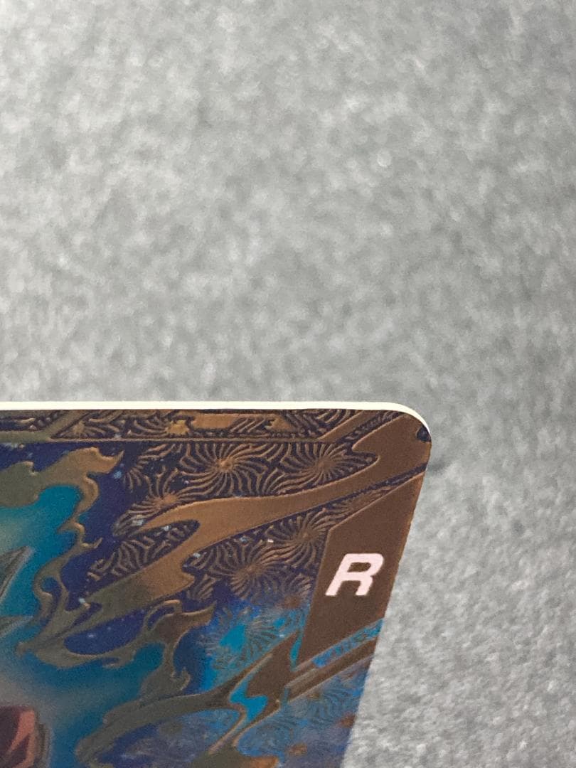 ダイバーズ SDVTP-001 孫悟空 PR★　パラレル