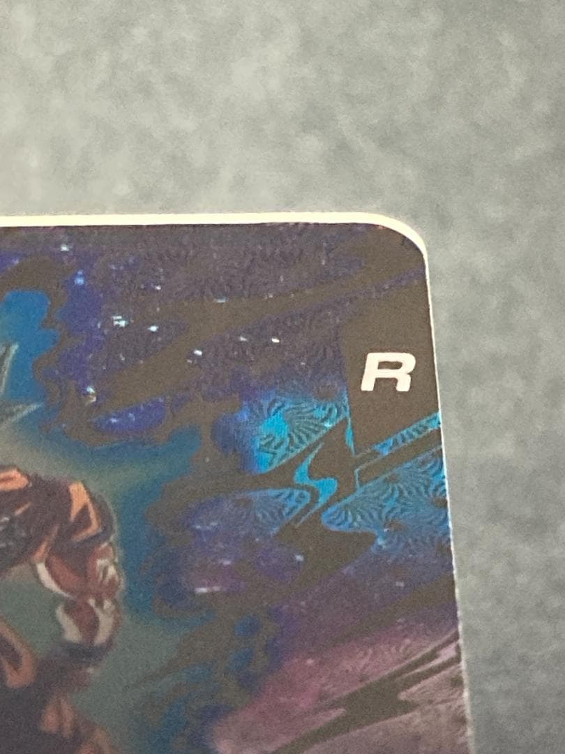 ダイバーズ SDVTP-001 孫悟空 PR★　パラレル