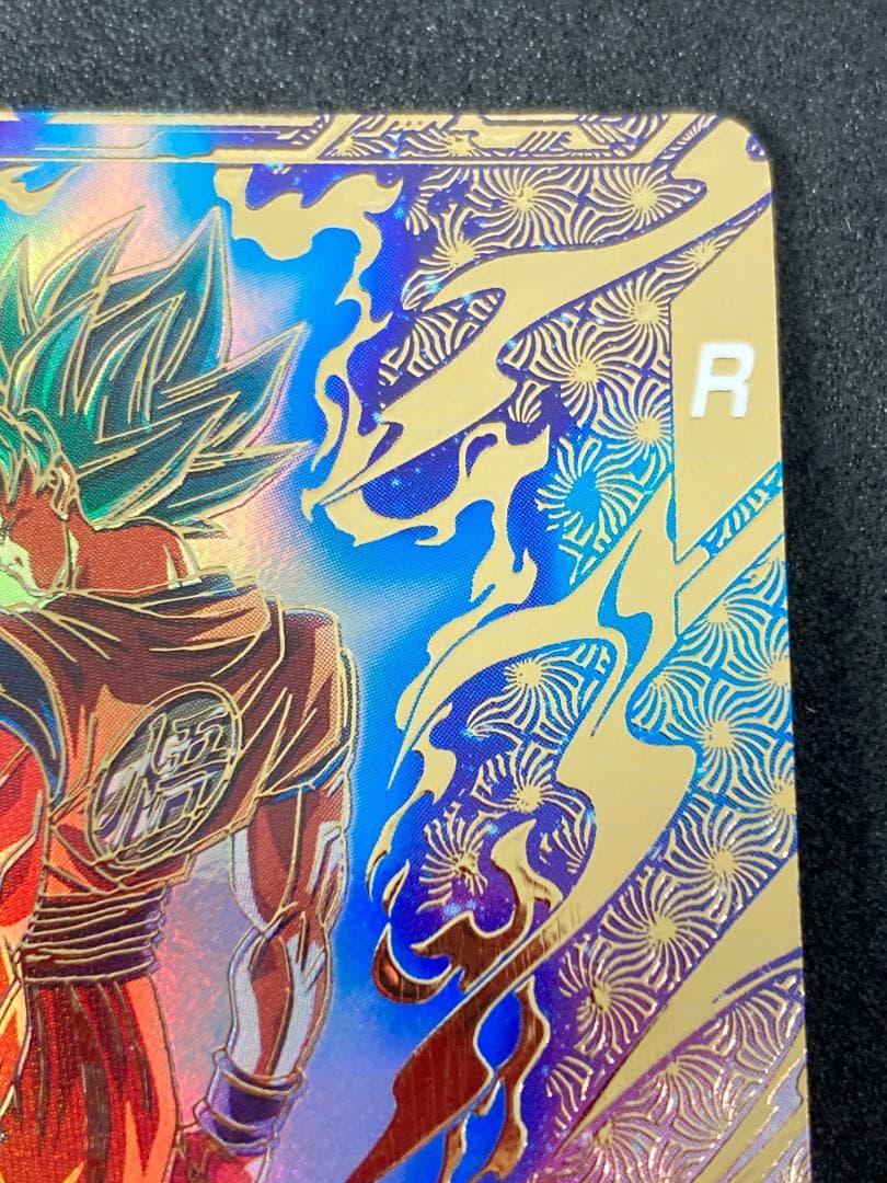 ダイバーズ SDVTP-001 孫悟空 PR★　パラレル