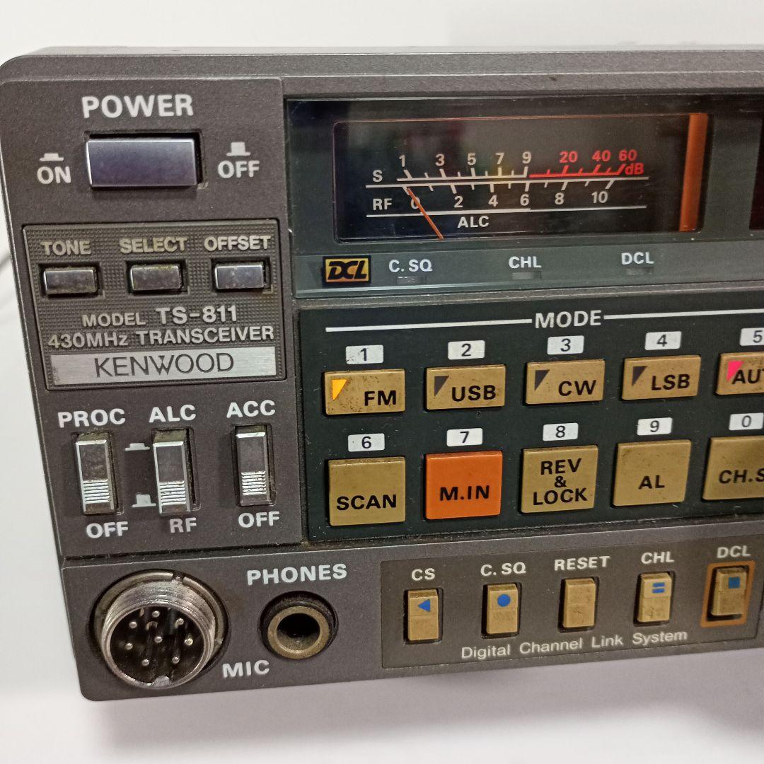 ケンウッド TS-811