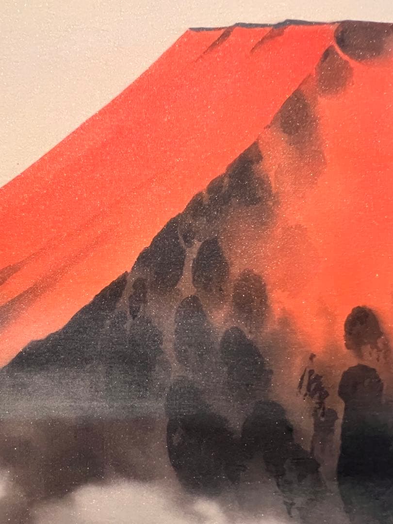 加瀬至 赤富士 肉筆 共箱 日本画 掛け軸 掛軸 正月 富士 縁起物 絵画アート