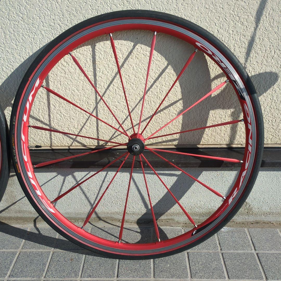 レーシングゼロ 700C15 汚れキズあり