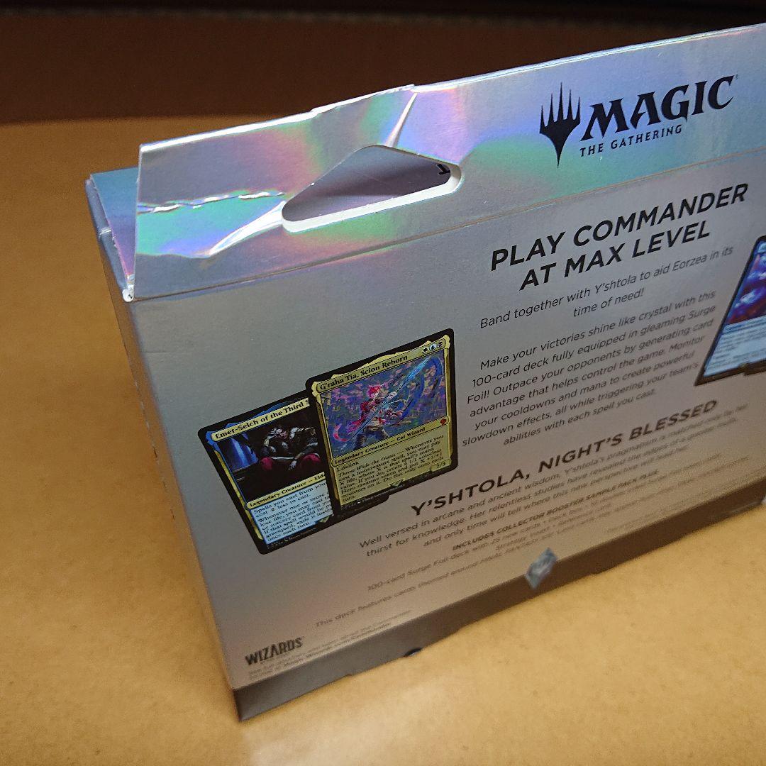 【英語版】MTG FF コレクター版 統率者デッキ サイオンズ・スペル