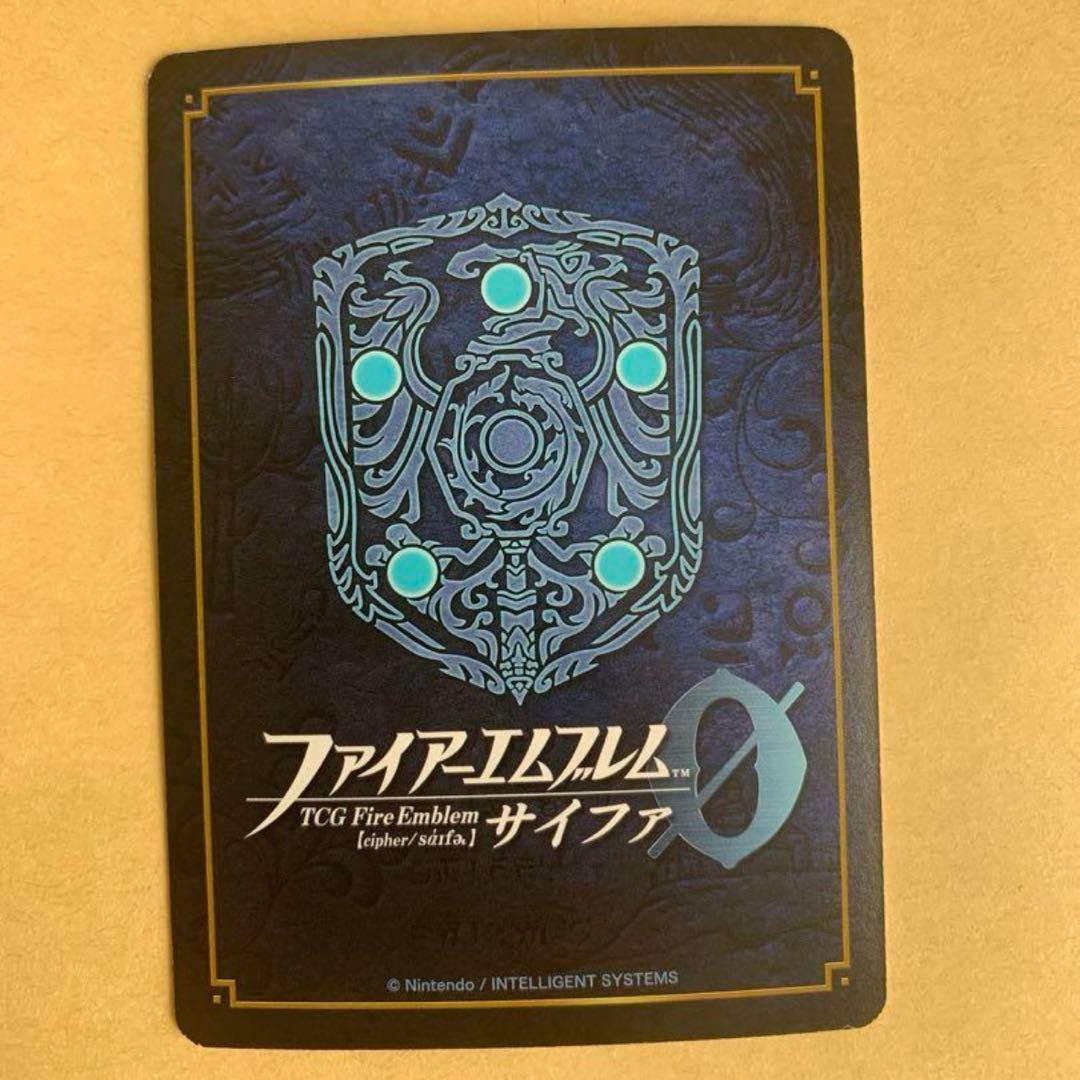 ファイアーエムブレム　サイファ　22弾SR+ ベレト