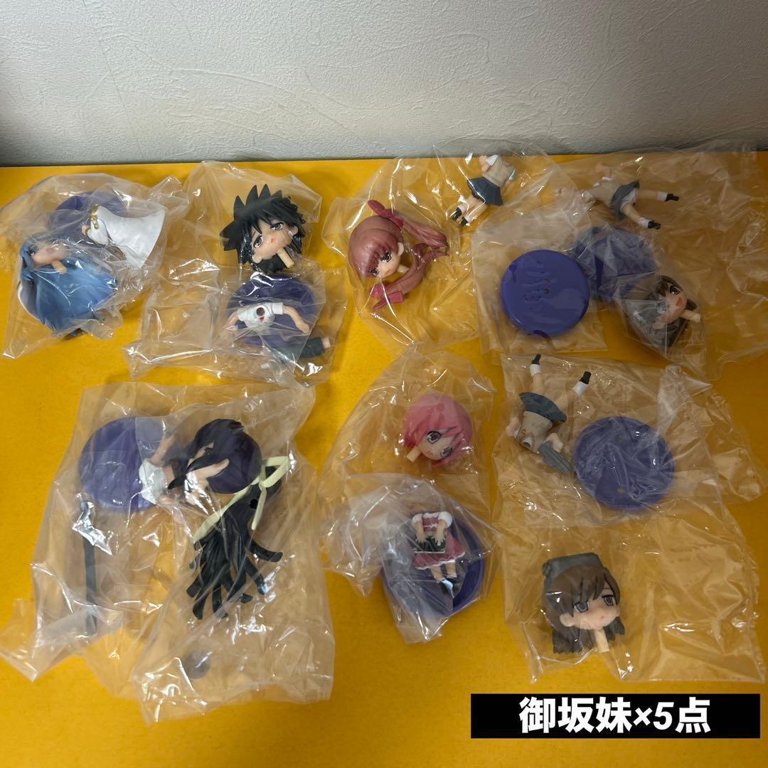 とある魔術の禁書目録 にいてんご（全7種+シークレット）フルコンプセット