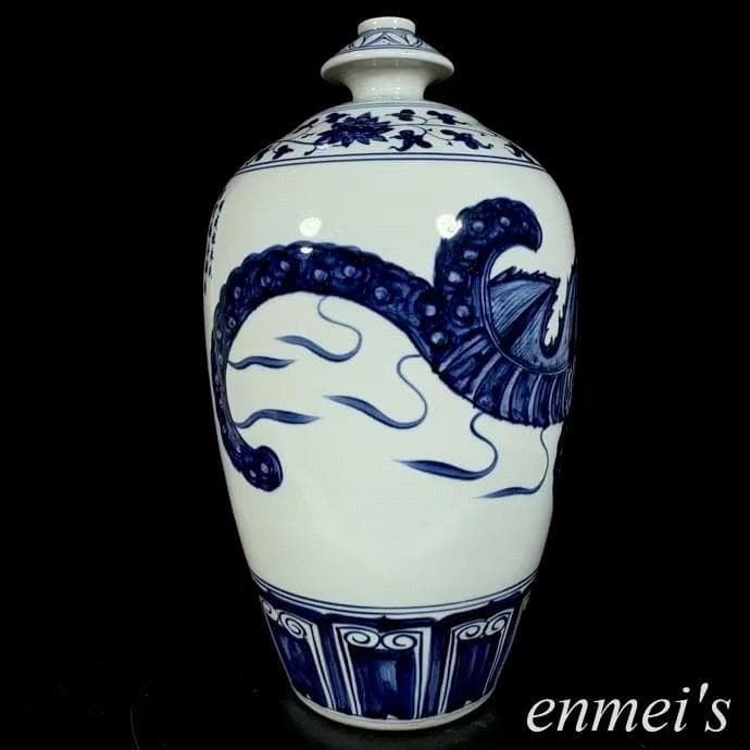 中国古美術・明永楽青花磁器龍紋梅瓶・青花磁・純手描き・陶芸・花瓶・置物・文房具