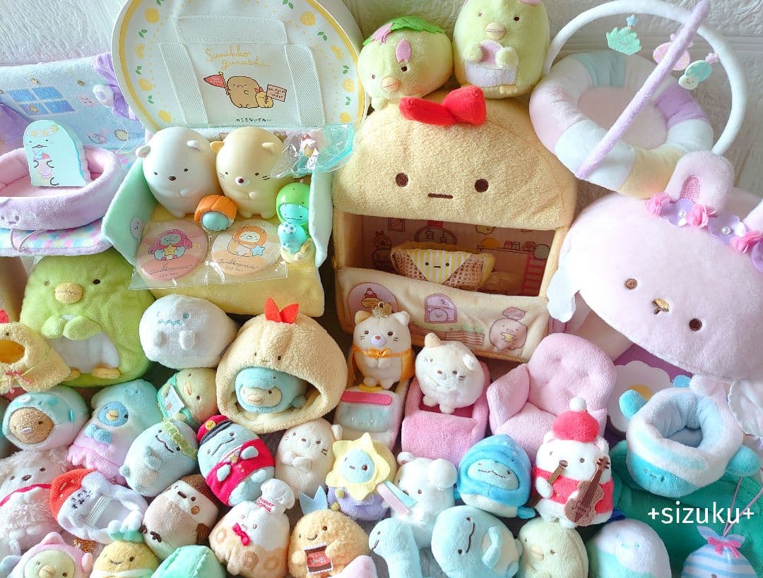 【豪華115点】すみっコぐらし ハウス 家具 てのりぬいぐるみ 色々 まとめ売り