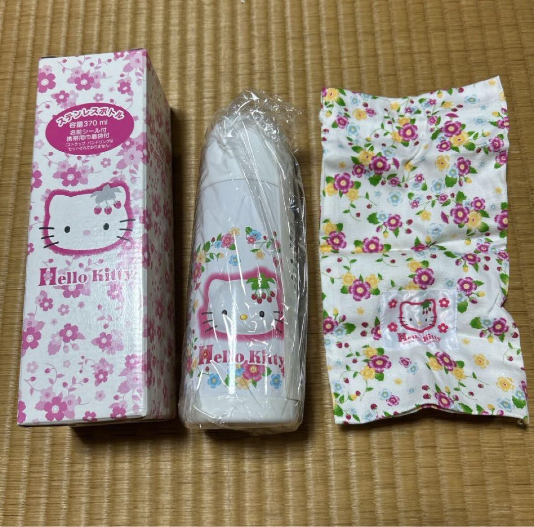 未使用　ハローキティ　ステンレスボトル　サンリオ　Hello Kitty 水筒