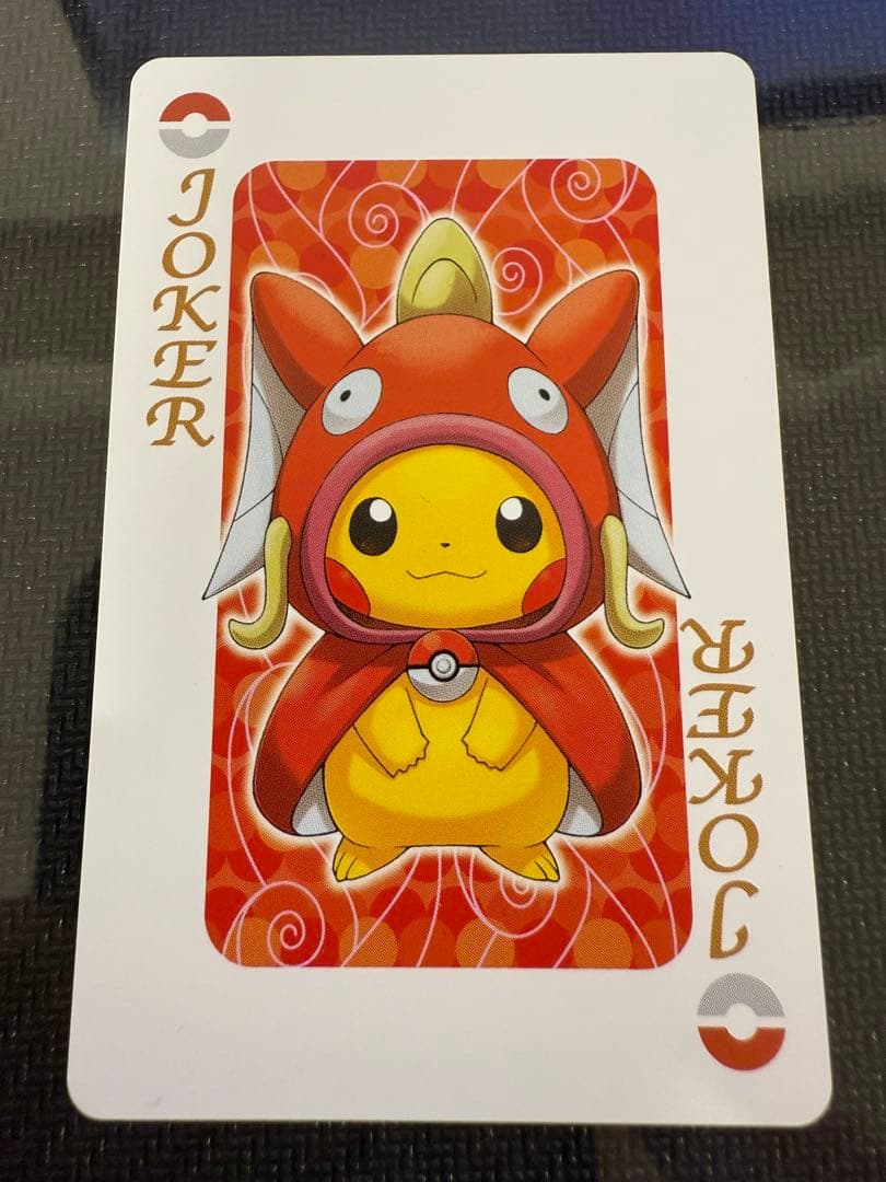 ポケモンセンター ヒロシマ限定 トランプ ピカチュウ ポンチョ
