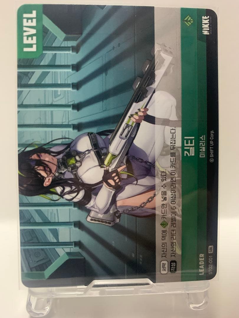 勝利の女神 NIKKE Nivel Arena ニベルアリーナ ギルティ SBL