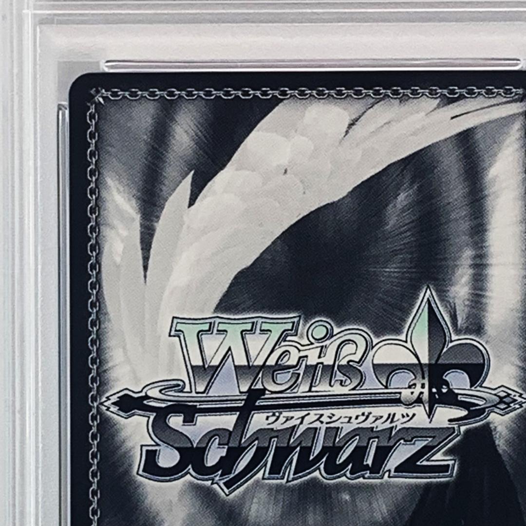 【PSA10】　PJS/S91-030SSP　いつでも前を向いて 桃井愛莉