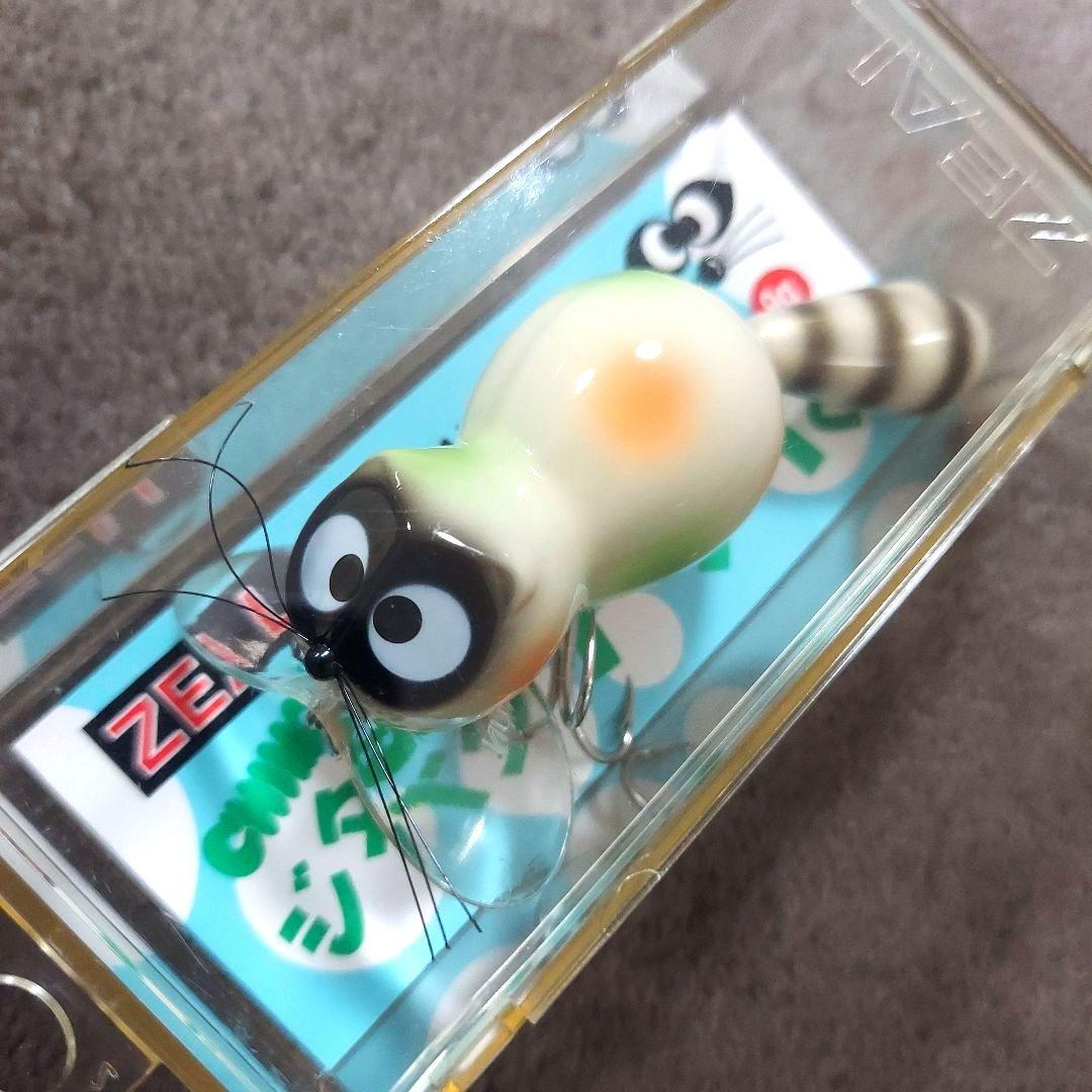 【値下げ】ズイール　'97・98 チマチマジタバタアライくん　3個セット　新品