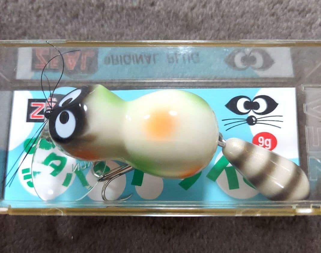 【値下げ】ズイール　'97・98 チマチマジタバタアライくん　3個セット　新品