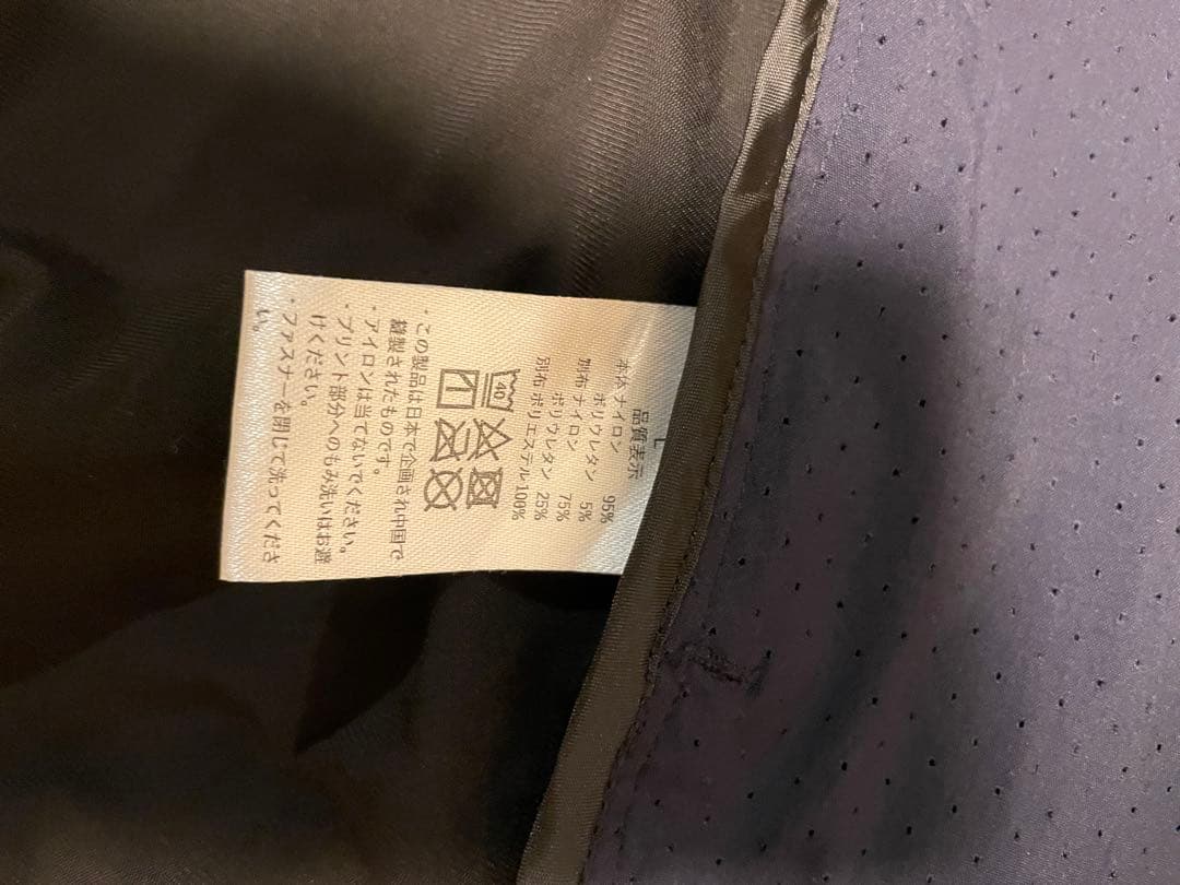 IZ frontier 冷却機能付きベスト Lサイズ 空調服