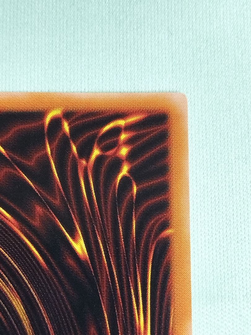 『極美品』混沌の黒魔術師　レリーフ