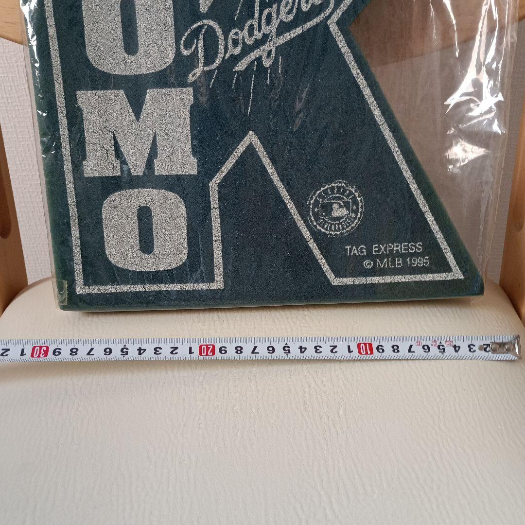 野茂英雄 1995年当時　スタジアム限定　奪三振グッズ　激レア　ドジャース