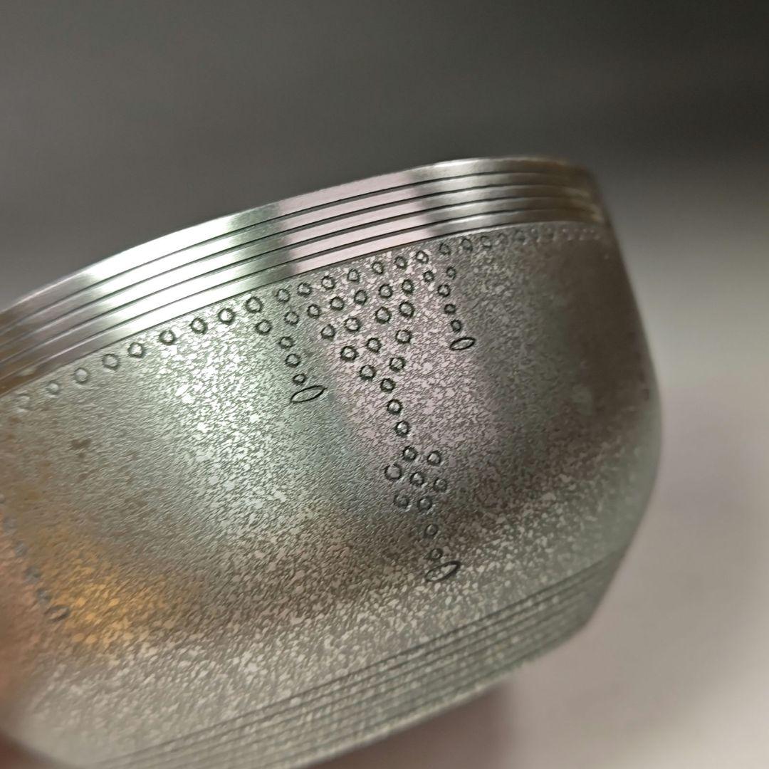 イ551 建水『金谷宗林』『瓔珞彫　建水　白銅製　共箱』茶道具